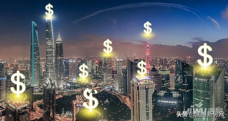 影响买房人!大胆预判2021年南通楼市走向