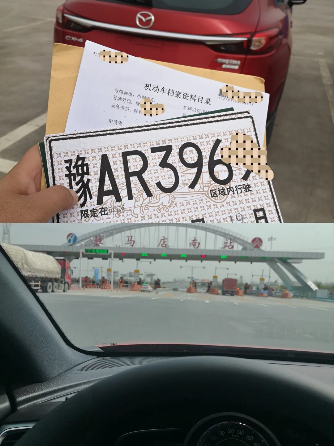 SUV的通过性+轿跑的时尚外观，这款轿跑SUV你喜欢吗？