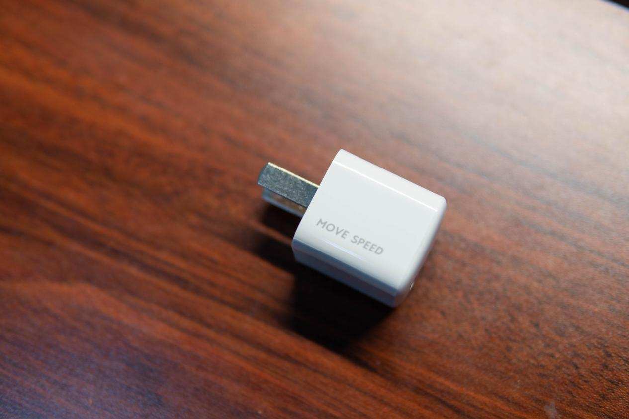 为iPhone12而生，移速PD 20W快充头，小巧好用