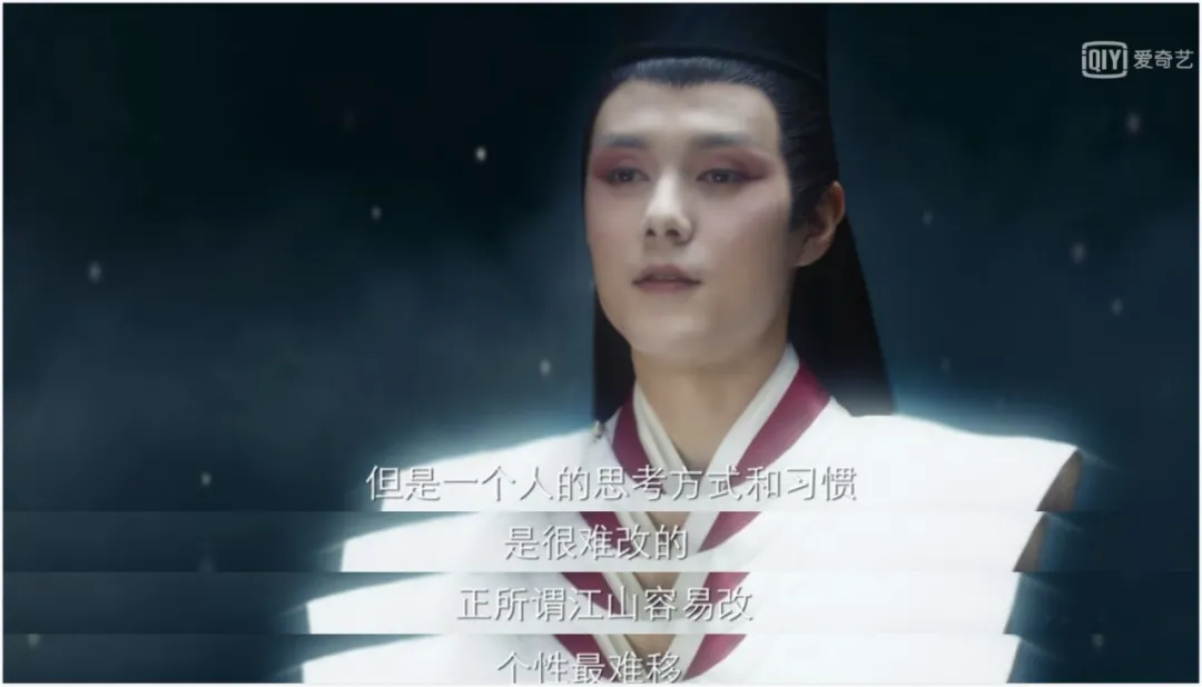 《棋魂》里,没有输家