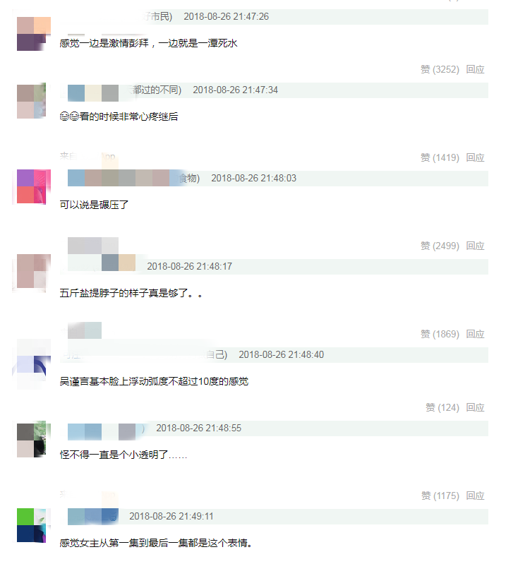 45歲不結婚，月租29萬豪宅獨居，對佘詩曼來說是一種解脫