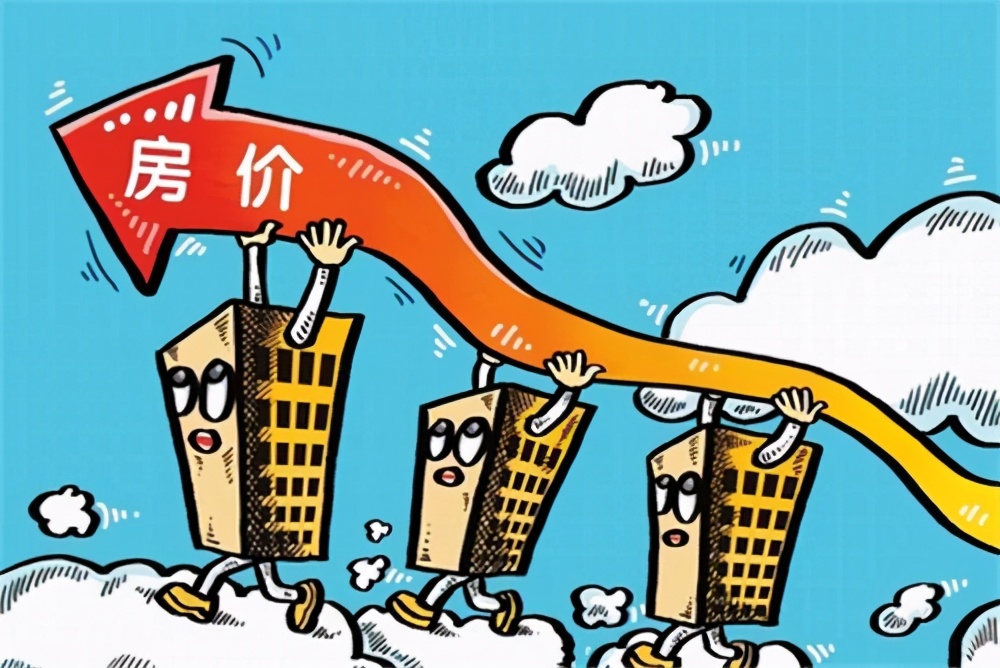 中国的房子够34亿人住，为什么房价还能不断上涨？