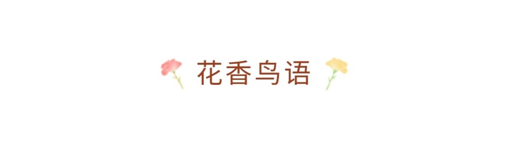 夏天美好诗词佳句，分类整理：虫鸣、明月、清风、荷香、竹影等-第10张图片-非凡网