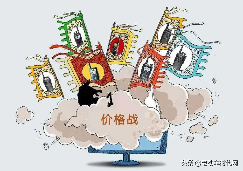 时代网评 | 为什么说行业越打价格战，就越建立不起品牌？