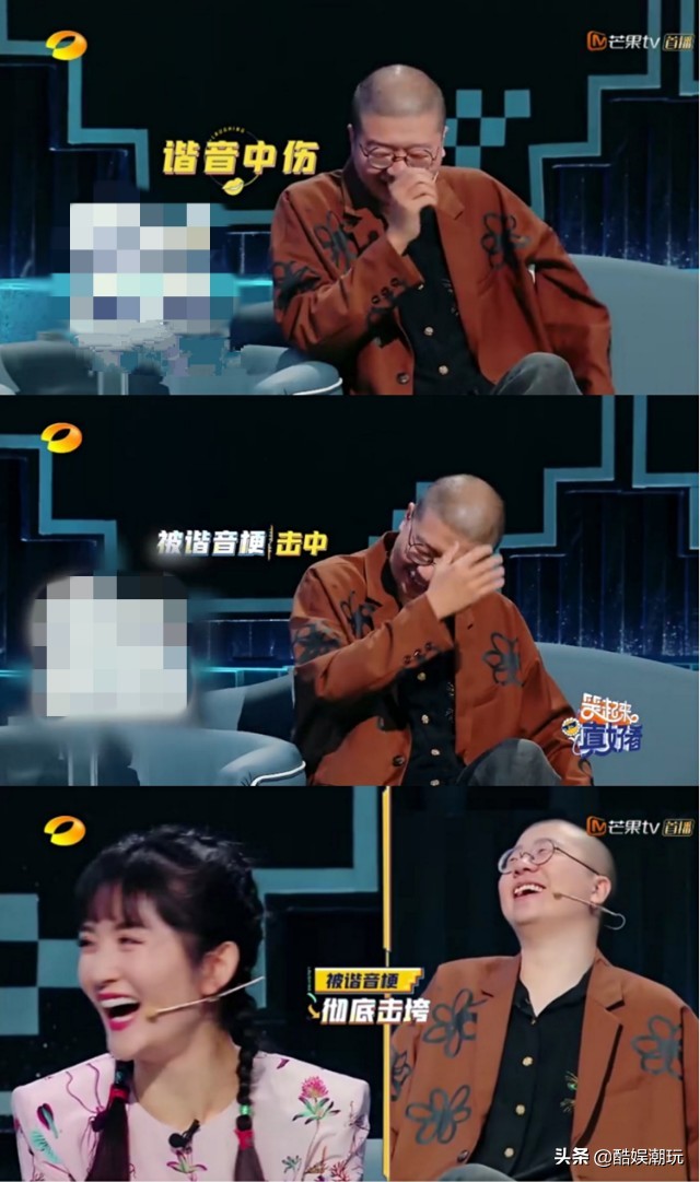 《笑起来真好看》首播翻车，全程尬笑被吐槽，沈腾李诞都拯救不了