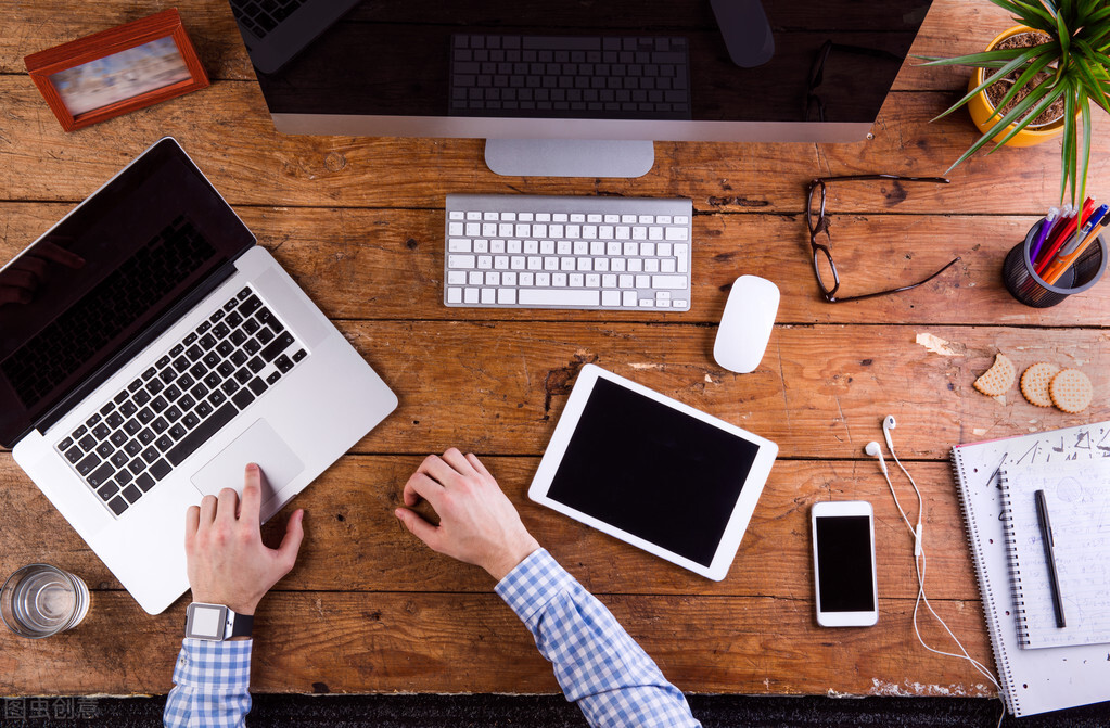 自媒体入门必备神器，新手建议收藏