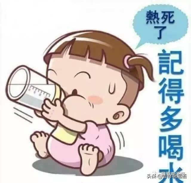 早上好动态图片带字和鲜花 早上好图片大全图片