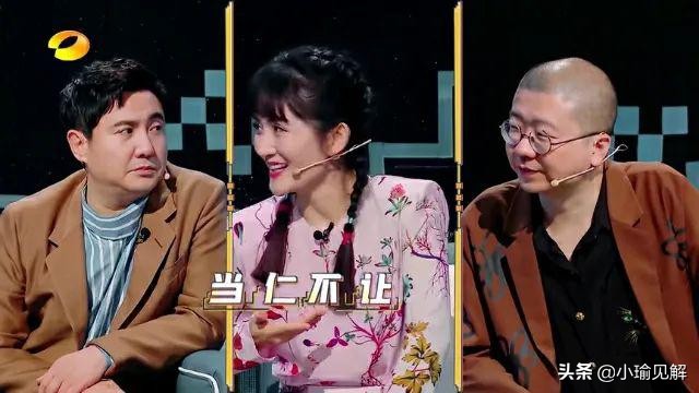 谢娜、李诞、沈腾，全程“尬聊”，撑不起的低质节目