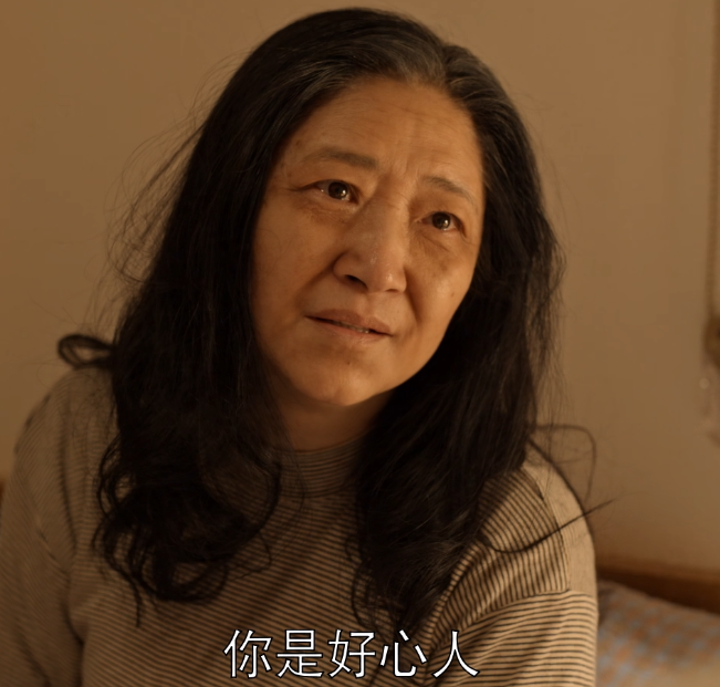《乔家的儿女》婆婆临终立遗嘱，所有财产全归三丽！亲生儿子懵了