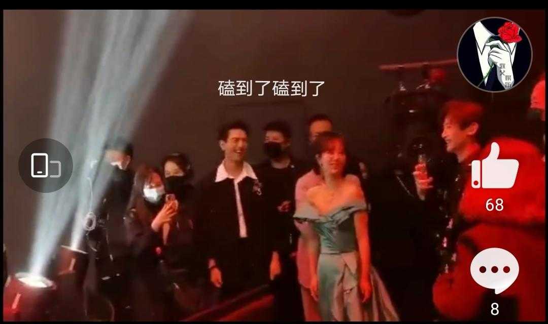 Respect the station elder brother that wells balanced you are Wang Jia Er in vain, come out straight send rapidly, you two go back to profession again