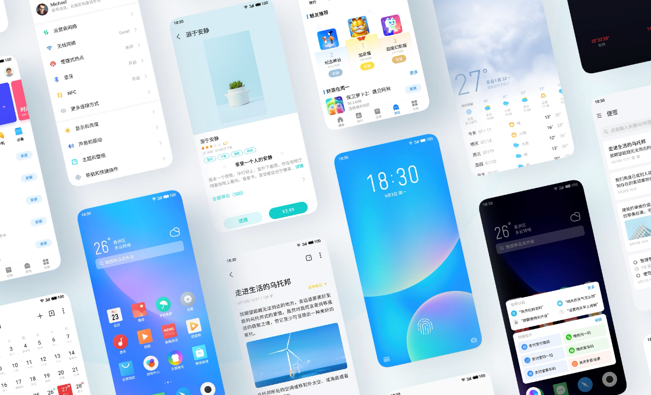 8個(gè)品牌！全面關(guān)閉手機(jī)廣告教程來了：手機(jī)終于清靜
