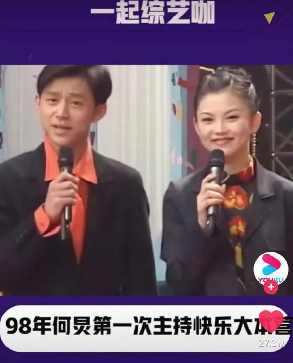 Young the Li Xiang Pan Jing when suitable sound is sweet, take internal heat " happy base camp " , commerce of fight in some places one by one is encircled