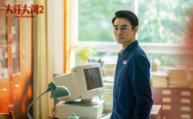 大江大河2杀青：宋运辉婚变娶梁思申，雷东宝狱后患癌，杨巡暴富