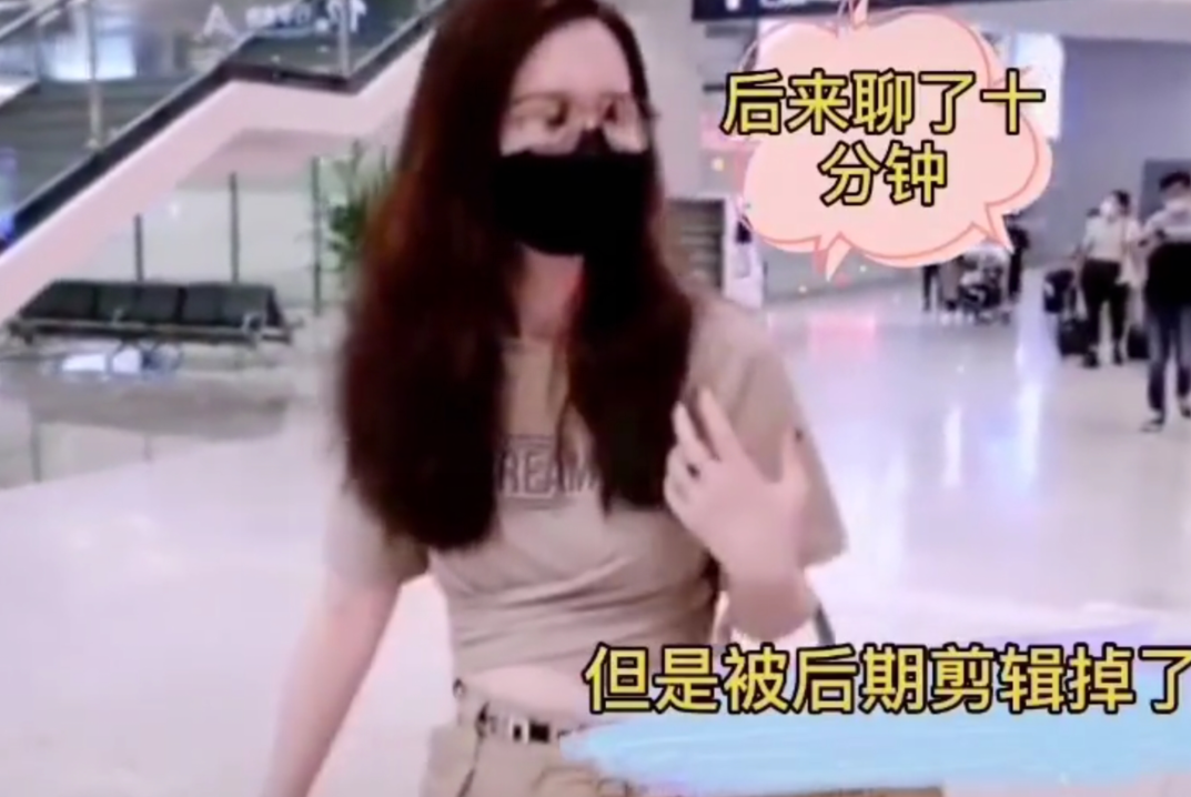 张萌冷落沈梦辰？芒果再现"魔鬼剪辑"，