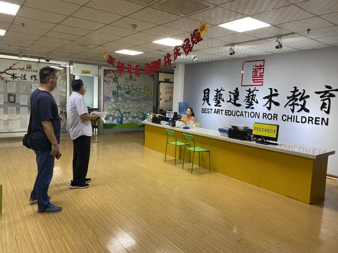 落实“双减”之阎良区 确保“双减”工作用实功见实效