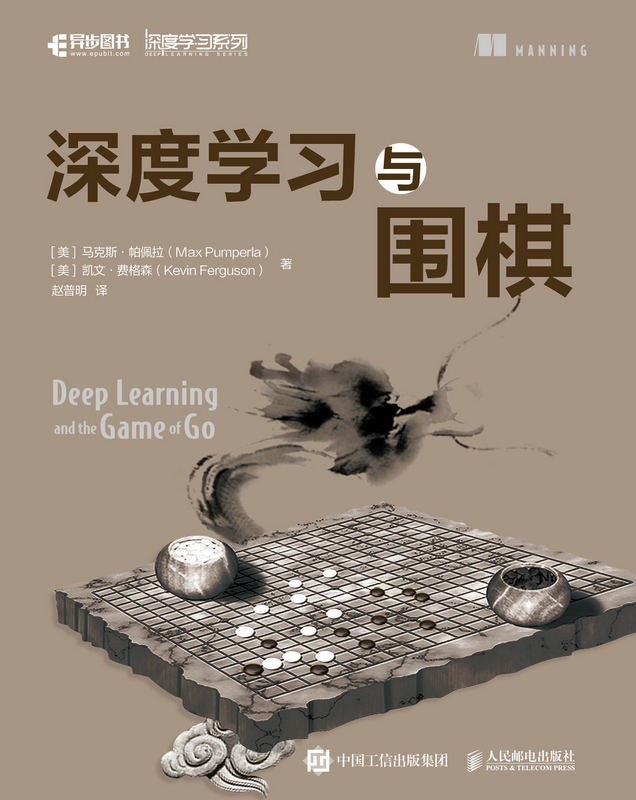 当程序员好书年中盘点遇上618，当然要准备好手速啦