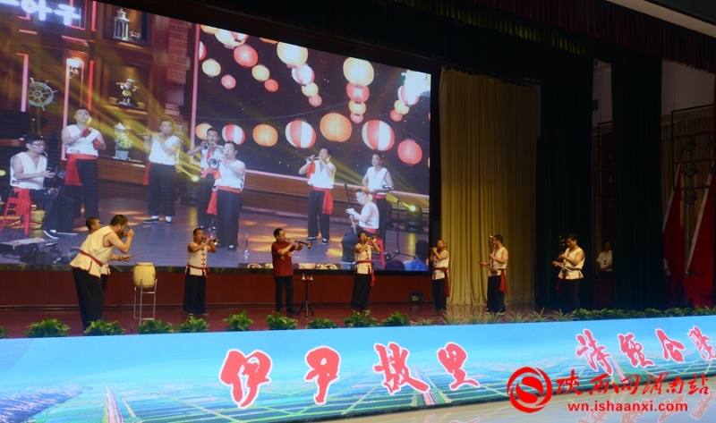 合陽縣2020年農民豐收節(jié)暨第五屆紅提葡萄節(jié)開幕（組圖）