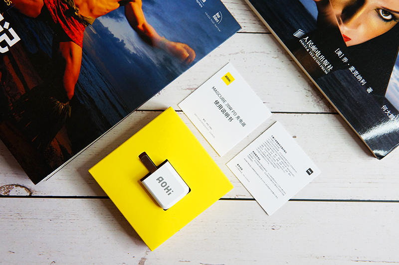 小體積，大能量：Aohi magcube 20W充電器體驗(yàn)