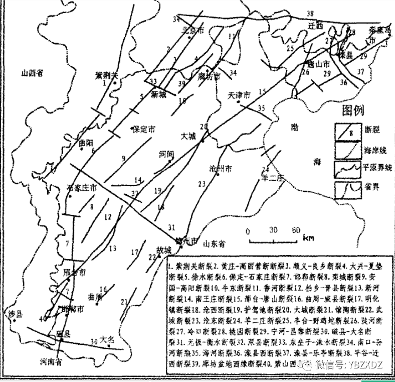 河北唐山滦州市发生4.3级地震，初步判断系1976年唐山地震的余震