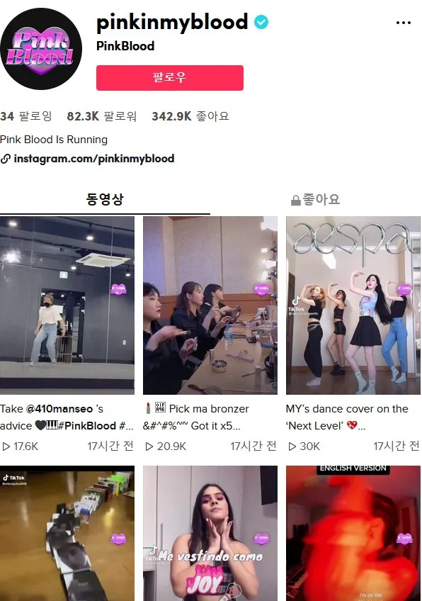 郑秀妍和JENNIE是至亲?;原来SM是这么想的!期待联动小分队吗?