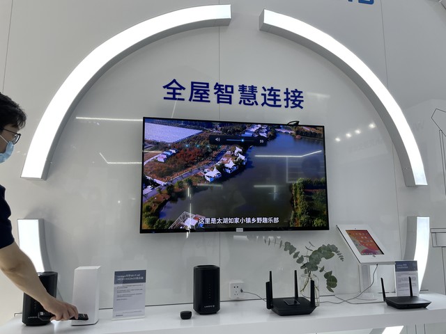 当5G遇上Wi-Fi 6 高通是怎么革新无线连接体验的？