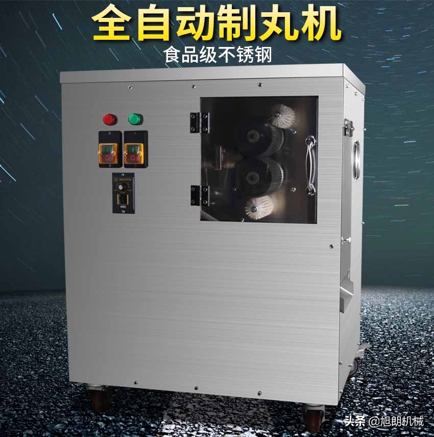 全自动制丸机推动了中医药生产现代化的进程