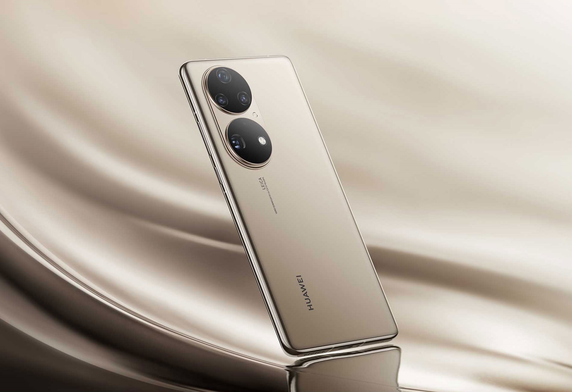 华为旗舰新品发布携p50智慧屏等新品齐亮相