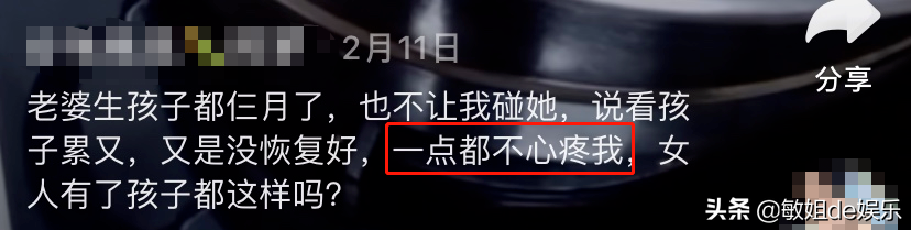 和唐嫣分手8年后，邱澤首次曝光新戀情：渣男真的可以浪子回頭？
