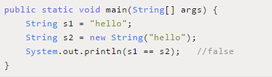 從底層徹底搞懂String，StringBuilder，StringBuffer的實現