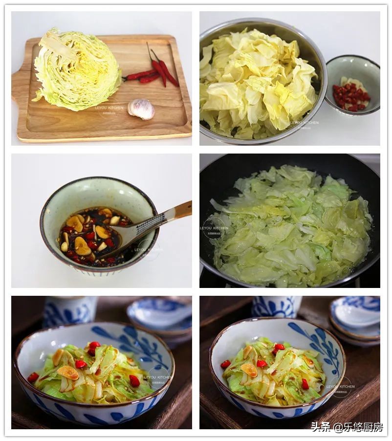 下班到家吃点简单的，5道菜，清爽不油腻，更不担心长肉