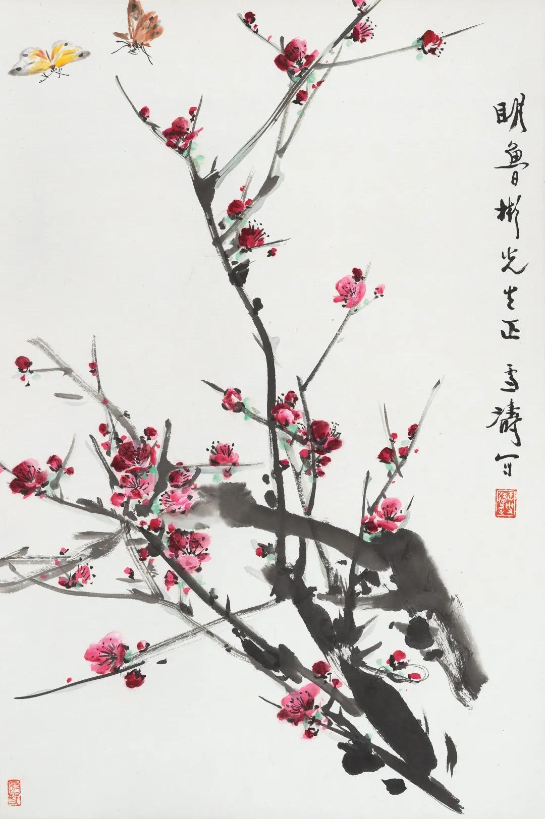 王雪涛 梅花蝴蝶67×46cm说明:此作品附北京荣宝拍卖证书.