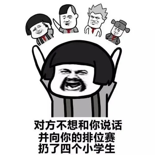 王者荣耀大变天!未成年玩家全部被禁