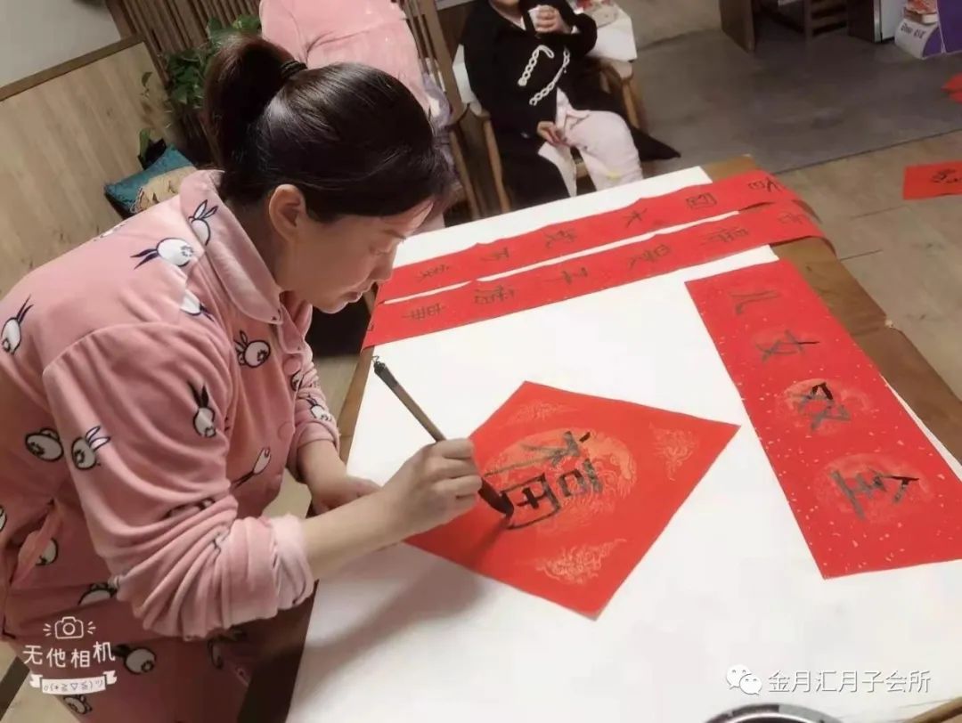 在金月汇坐月子是一种什么体验？