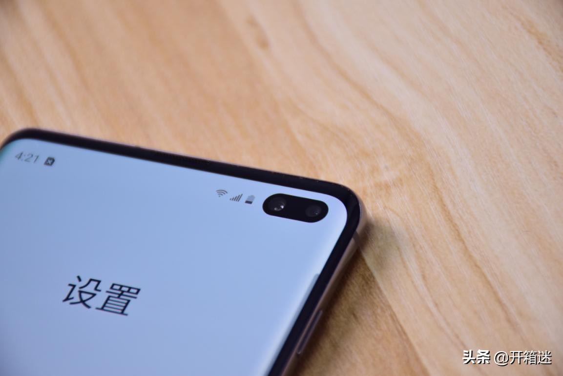 手機(jī)圈的黑馬誕生，三星Galaxy S10+深度評(píng)測(cè)