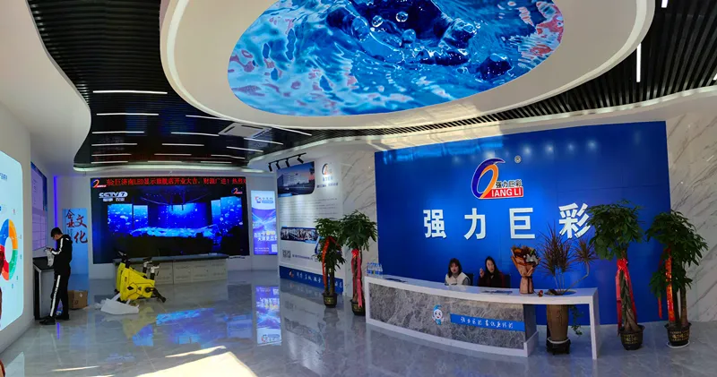 丰收十月，济南又一LED显示旗舰店盛大开业