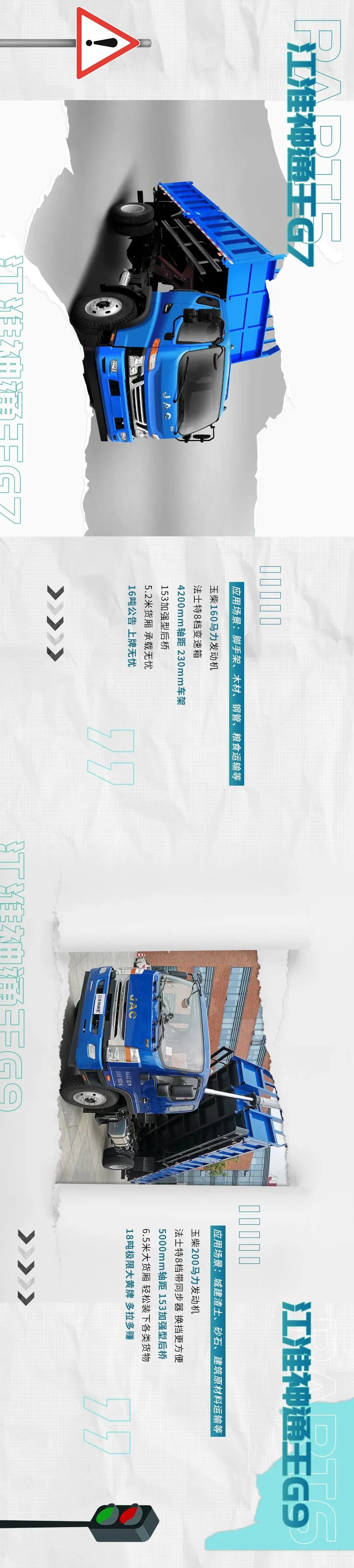 ���кó����������������ͨ���������ս