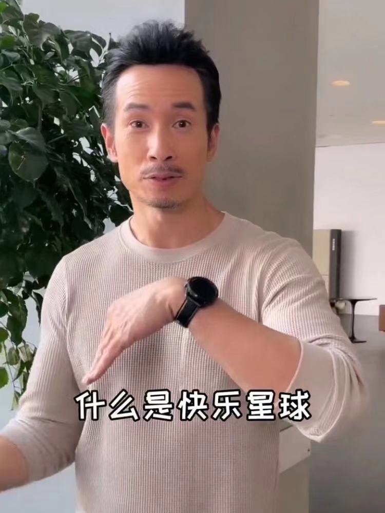 陳茵媺隔空為老公慶生，婆婆罕見出鏡，50歲陳豪笑容燦爛幸福難掩