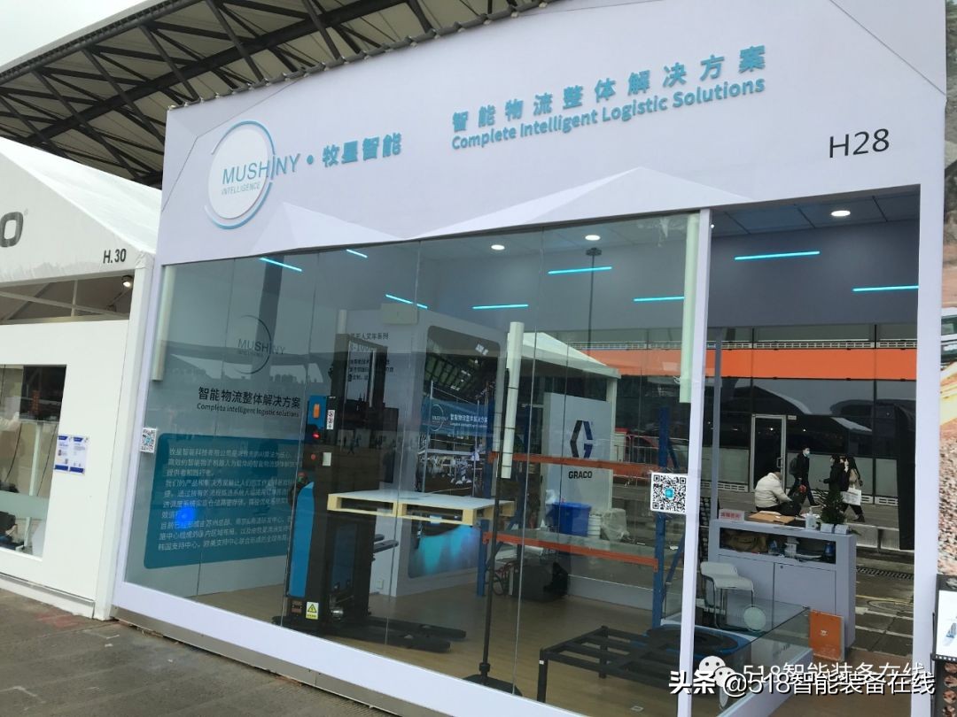 精准稳定还有谁丨牧星叉车AGV首秀宝马展（bauma ）