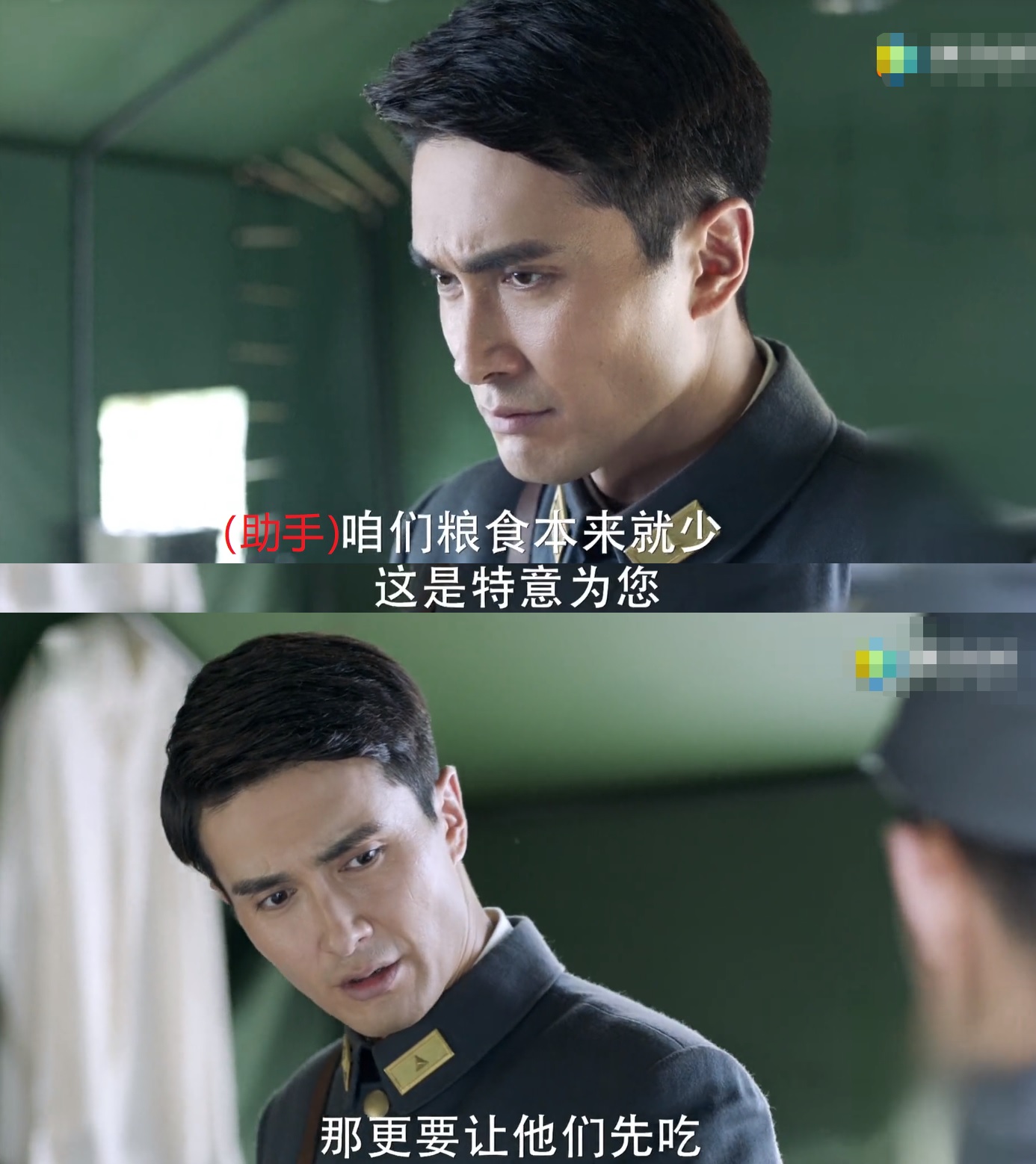 《亮剑之雷霆战将》真够雷：士兵挨饿却不缺发