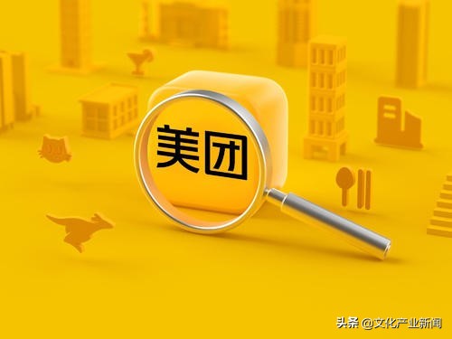美团的短视频，能冲击抖音的外卖吗？