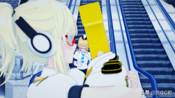 恋活！《コイカツ！》