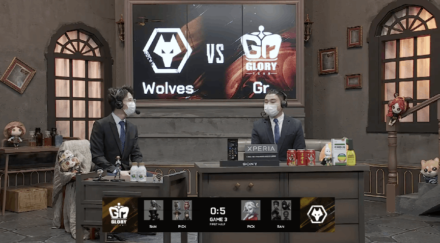 第五人格2021IVL夏季赛常规赛 Wolves vs Gr 第三局