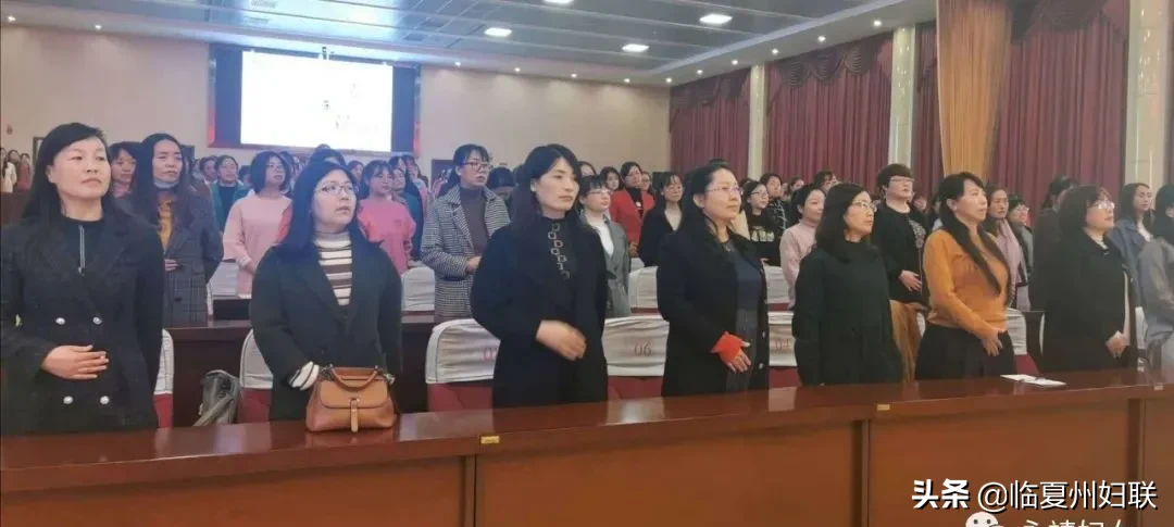 全州机关女干部政务礼仪培训圆满结束