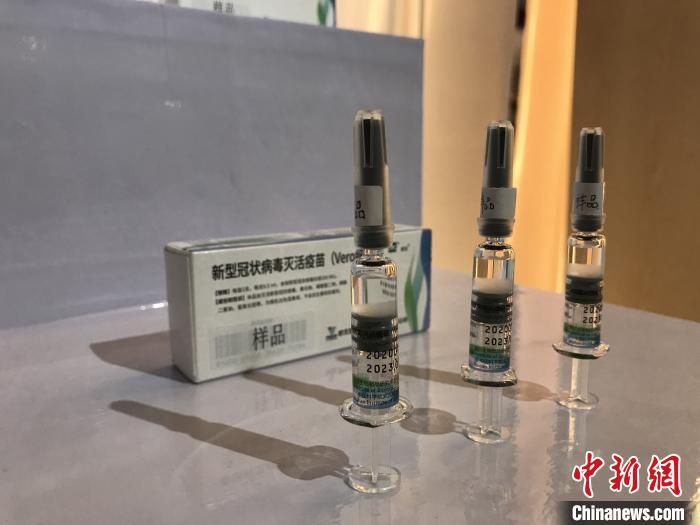 中國人不感染新冠？ 意大利媒體：他們好像回國打了疫苗��