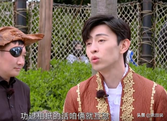 《极限挑战》黑白王子之谜，施嘉宁打破了严敏保持四年的记录