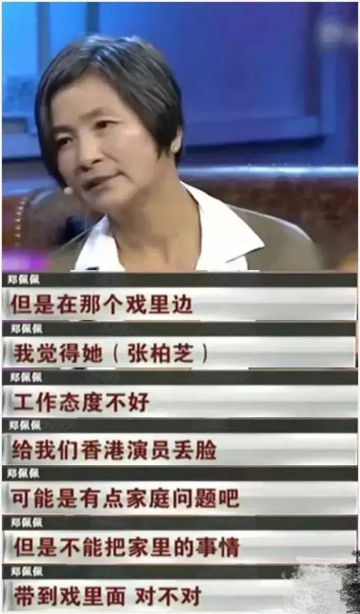 张柏芝晒合照为二儿子庆生，单亲妈妈不靠男人