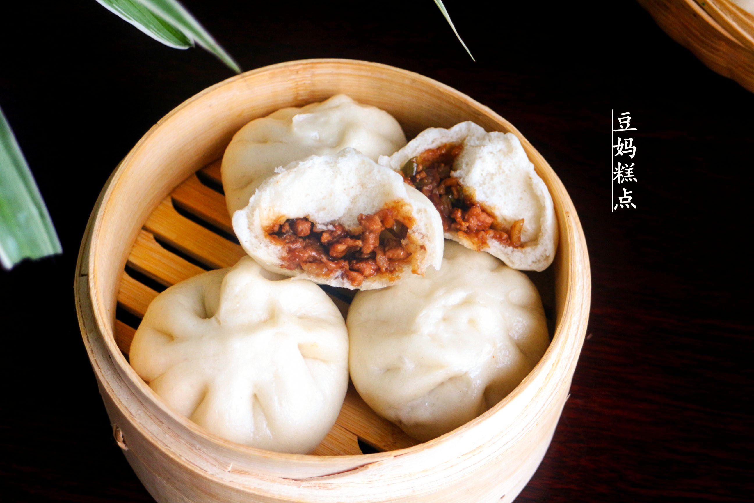 每年過年，我家必做的“醬肉包”，香濃味美，孩子搶著吃