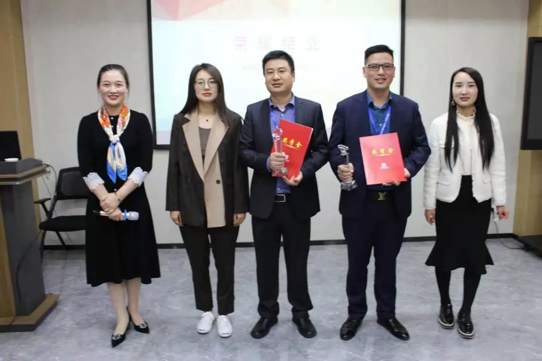 新华商学院学院动态 