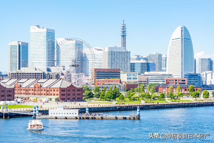 出则繁华入则宁静，投资日本横滨的房产该怎么选？