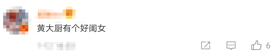 黄多多为出道铺路？再拍时尚大片略显成熟，5岁